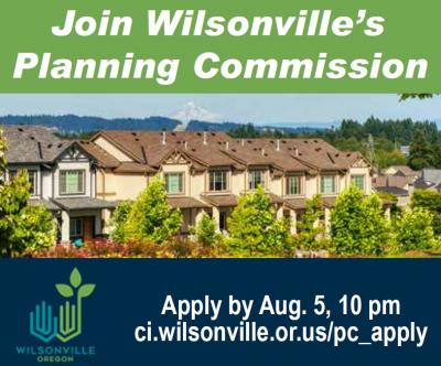 Banner "apply by Aug. 5"