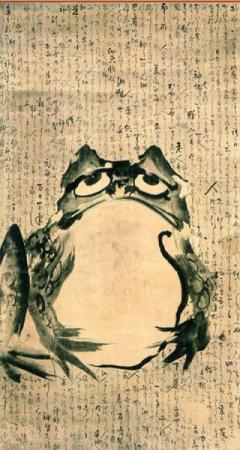 frog painting - Japanese, 19th century