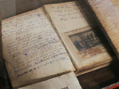 old handwritten family genealogy on vintage paper