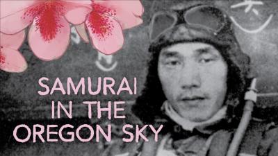 photo of Japanese WWII soldier in flight gear with pink cherry blossoms illustration and Samurai in the Oregon Sky text