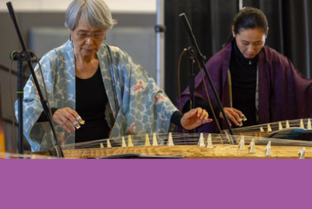 oregon koto-kai members perform on japanese koto