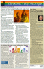 Page 1 of June 2025 issue